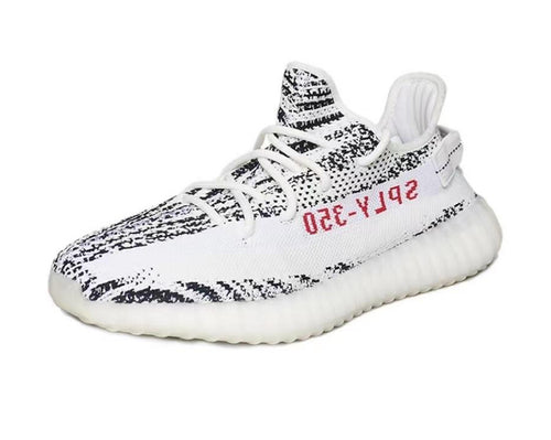 Adidas Yeezy Boost 350 v2 Zebra
