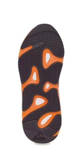 Adidas Yeezy Boost 700 Bright Blue