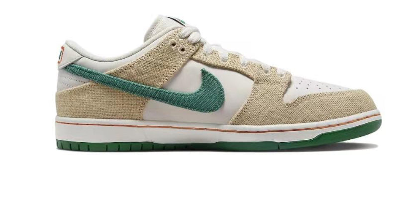 Nike Dunk SB Low (Phantom And Malachite)