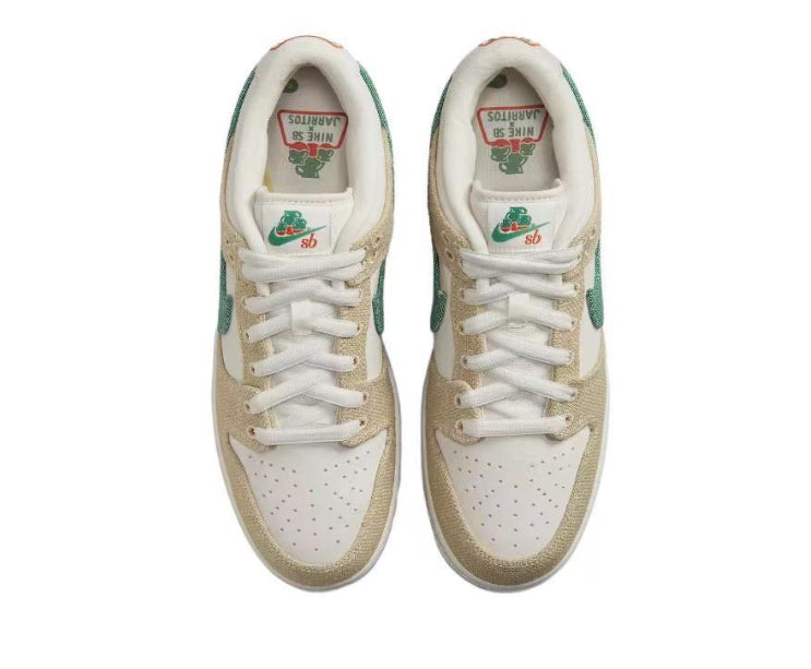 Nike Dunk SB Low (Phantom And Malachite)